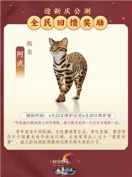 天龙八部私服聊天限制